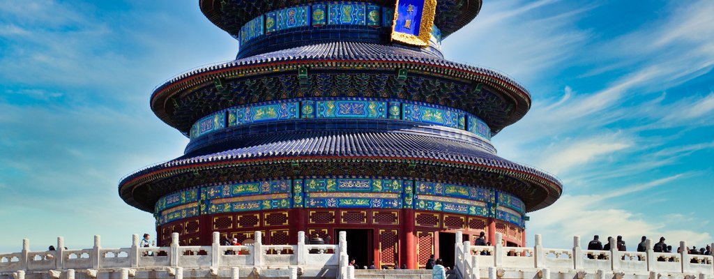 Temple of Heaven