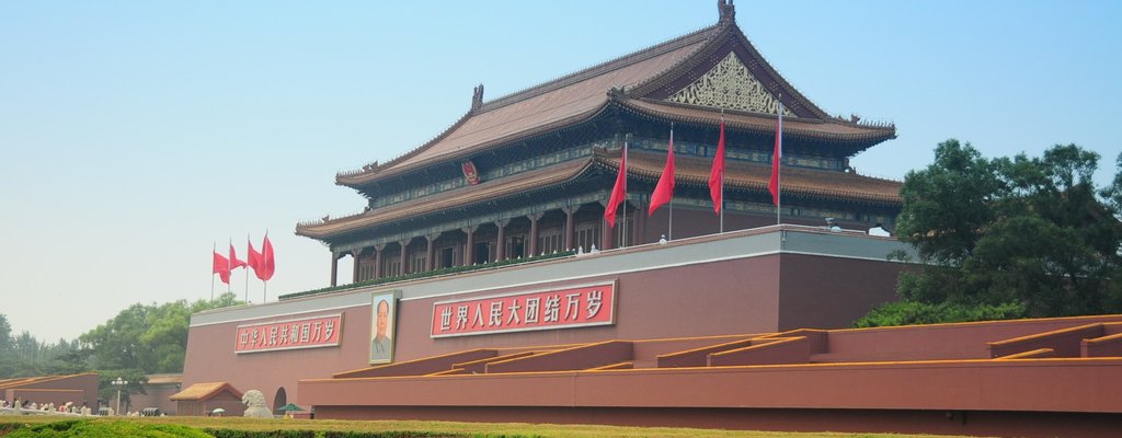 Beijing
